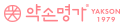 ո